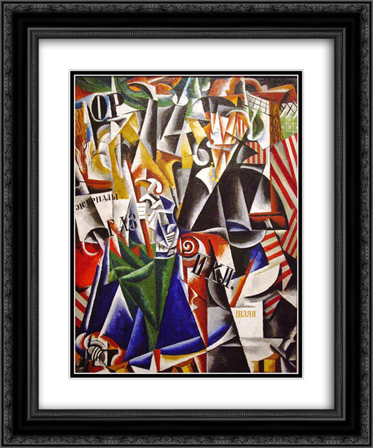 The Traveler 20x24 Black Ornate Wood Framed Art Print Poster with Double Matting by Popova, Lyubov