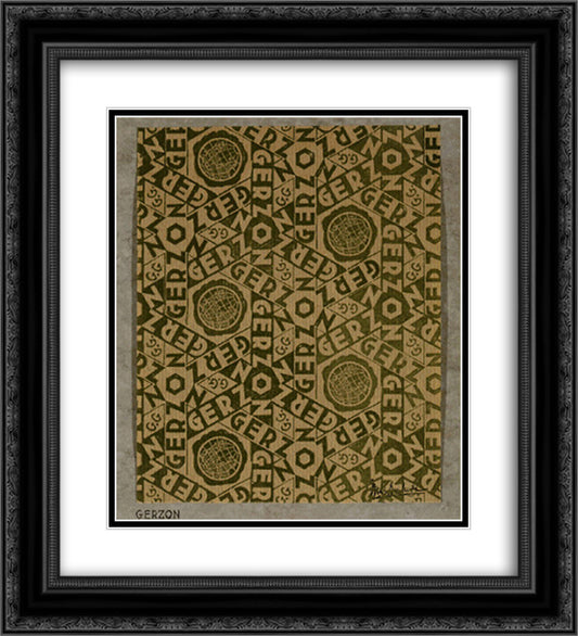 Design for the Gerzon store in Amsterdam 20x22 Black Ornate Wood Framed Art Print Poster with Double Matting by Escher, M.C.