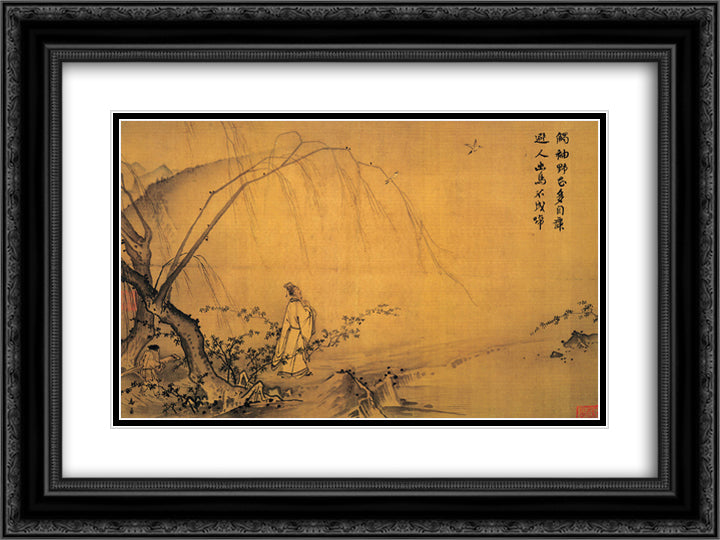 Walking on a Mountain Path in Spring 24x18 Black Ornate Wood Framed Art Print Poster with Double Matting by Ma Yuan