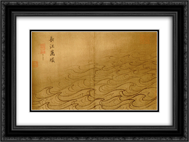 Water Album - Ten Thousand Riplets on the Yangzi 24x18 Black Ornate Wood Framed Art Print Poster with Double Matting by Ma Yuan