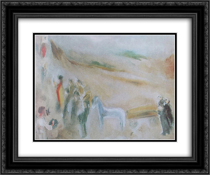 Road of No Return 24x20 Black Ornate Wood Framed Art Print Poster with Double Matting by Sterian, Margareta