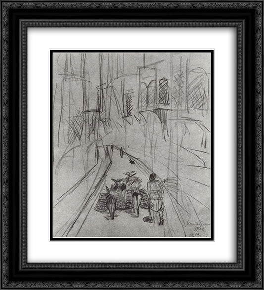 A street 20x22 Black Ornate Wood Framed Art Print Poster with Double Matting by Saryan, Martiros