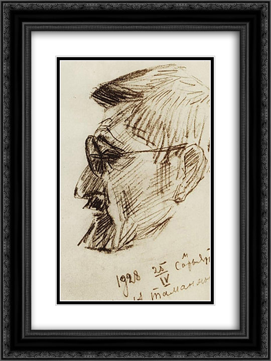 Alexander Tamanyan 18x24 Black Ornate Wood Framed Art Print Poster with Double Matting by Saryan, Martiros