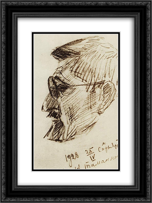 Alexander Tamanyan 18x24 Black Ornate Wood Framed Art Print Poster with Double Matting by Saryan, Martiros