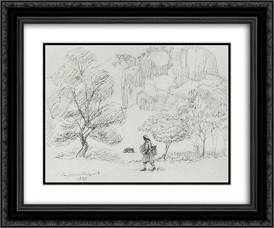 Aparan 24x20 Black Ornate Wood Framed Art Print Poster with Double Matting by Saryan, Martiros