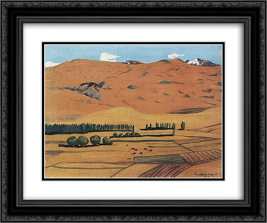 Armenia 24x20 Black Ornate Wood Framed Art Print Poster with Double Matting by Saryan, Martiros