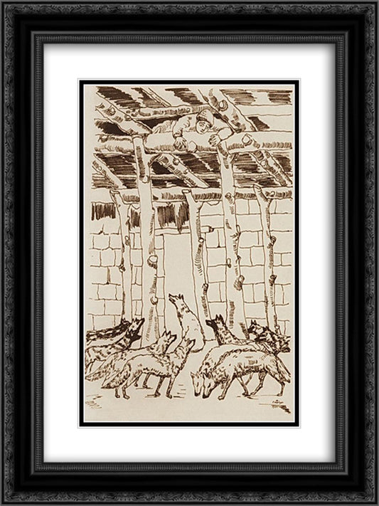Illustration for tale of Hovhannes Tumanyan 'Wolf' 18x24 Black Ornate Wood Framed Art Print Poster with Double Matting by Saryan, Martiros