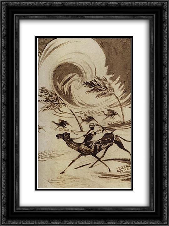 Illustration to poem by A. Isahakyan 'Abu Lala Mahari' 18x24 Black Ornate Wood Framed Art Print Poster with Double Matting by Saryan, Martiros
