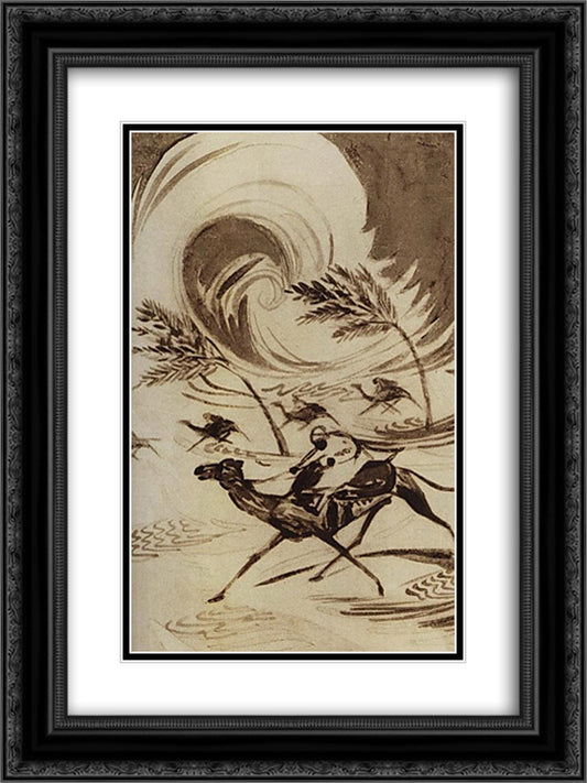 Illustration to poem by A. Isahakyan 'Abu Lala Mahari' 18x24 Black Ornate Wood Framed Art Print Poster with Double Matting by Saryan, Martiros