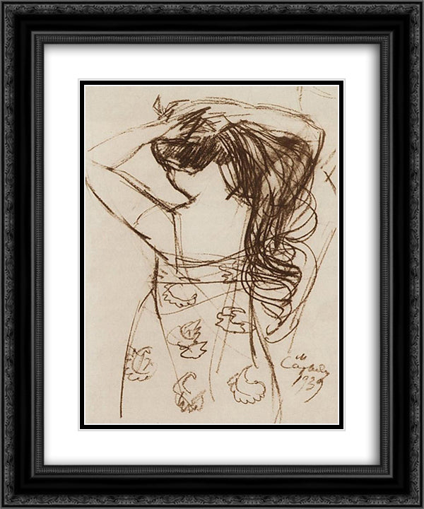 In front of the mirror (Lusik) 20x24 Black Ornate Wood Framed Art Print Poster with Double Matting by Saryan, Martiros