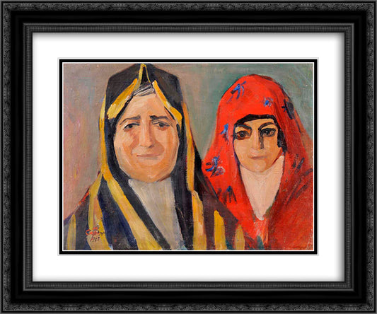 Jewish Ladies in Persia 24x20 Black Ornate Wood Framed Art Print Poster with Double Matting by Saryan, Martiros