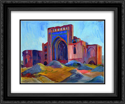 Landscape. Turkmenistan. 24x20 Black Ornate Wood Framed Art Print Poster with Double Matting by Saryan, Martiros