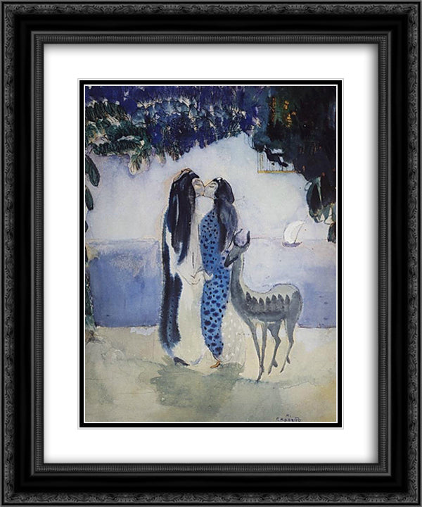 Love 20x24 Black Ornate Wood Framed Art Print Poster with Double Matting by Saryan, Martiros