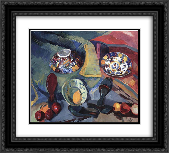 Persian still life 22x20 Black Ornate Wood Framed Art Print Poster with Double Matting by Saryan, Martiros