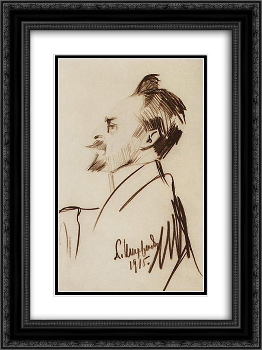 Poet Onoprios Anopyan 18x24 Black Ornate Wood Framed Art Print Poster with Double Matting by Saryan, Martiros
