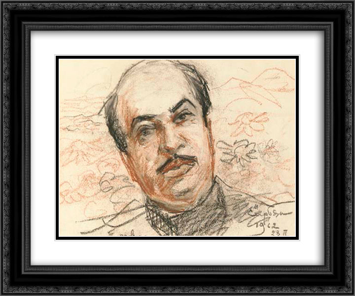 Portrait of Boris Parsadanyan 24x20 Black Ornate Wood Framed Art Print Poster with Double Matting by Saryan, Martiros