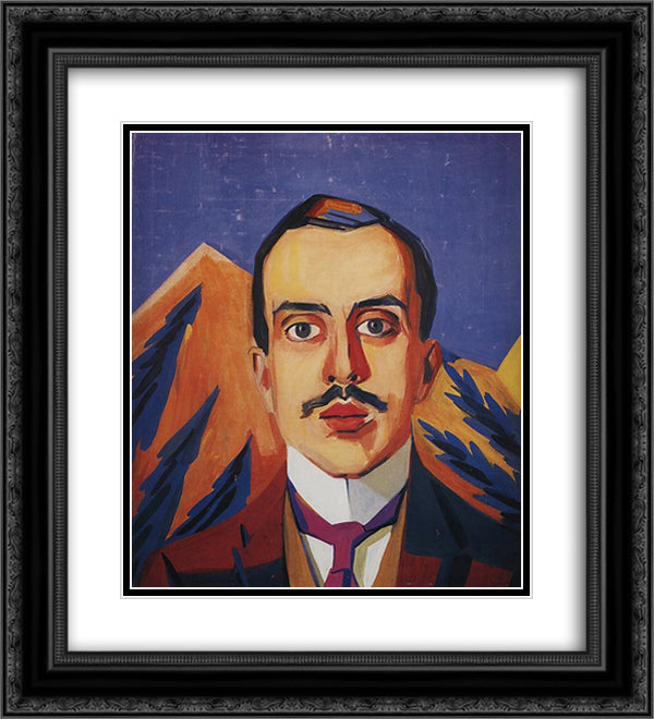 Portrait of I. Shchukin 20x22 Black Ornate Wood Framed Art Print Poster with Double Matting by Saryan, Martiros