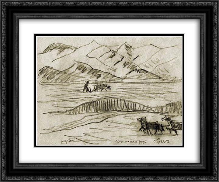 Shirak 24x20 Black Ornate Wood Framed Art Print Poster with Double Matting by Saryan, Martiros