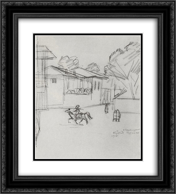 Street in Barfrush 20x22 Black Ornate Wood Framed Art Print Poster with Double Matting by Saryan, Martiros