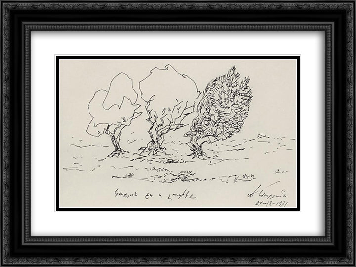 Three Trees (Kate, Lusik and me) 24x18 Black Ornate Wood Framed Art Print Poster with Double Matting by Saryan, Martiros