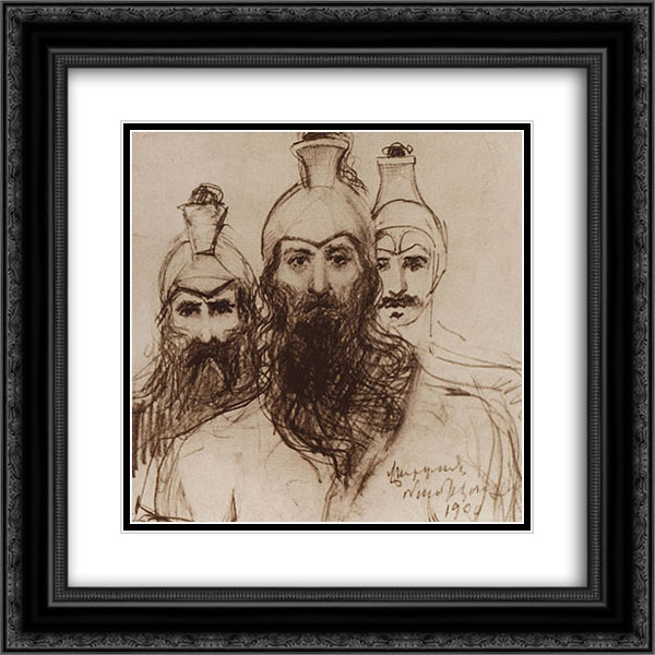 Vartan Mamikonian 20x20 Black Ornate Wood Framed Art Print Poster with Double Matting by Saryan, Martiros