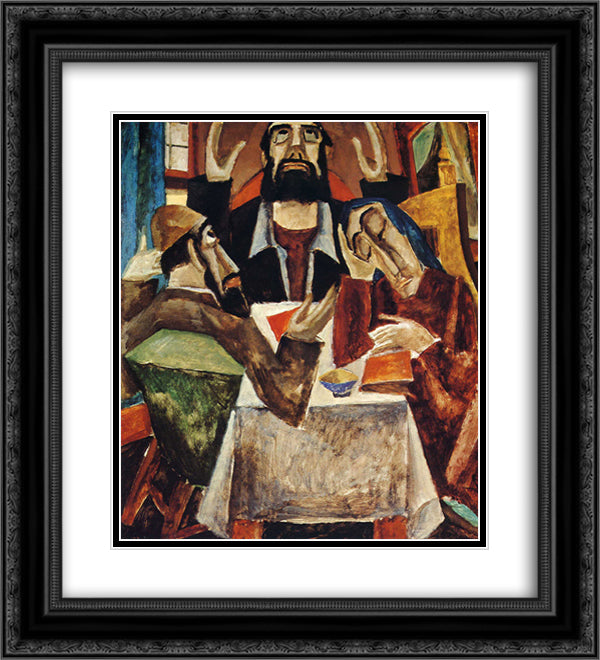 Invocation 20x22 Black Ornate Wood Framed Art Print Poster with Double Matting by Weber, Max