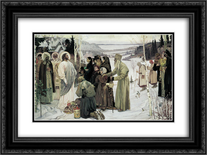 Saint Russia 24x18 Black Ornate Wood Framed Art Print Poster with Double Matting by Nesterov, Mikhail