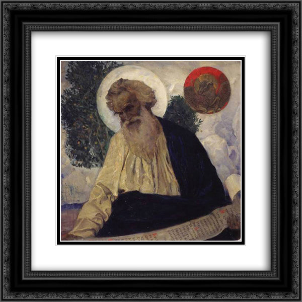 St. Luke the Apostle 20x20 Black Ornate Wood Framed Art Print Poster with Double Matting by Nesterov, Mikhail