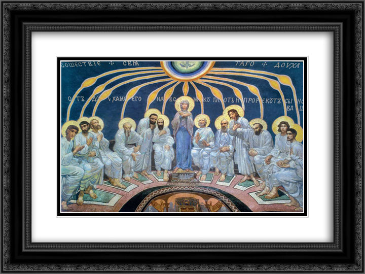 Descent of Holy Spirit on the Apostles 24x18 Black Ornate Wood Framed Art Print Poster with Double Matting by Vrubel, Mikhail