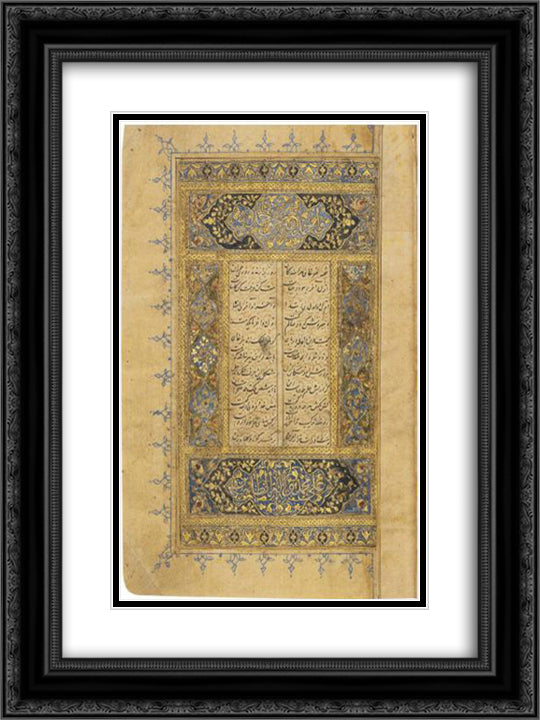 Khamseh 18x24 Black Ornate Wood Framed Art Print Poster with Double Matting by Tabrizi, Mir Ali
