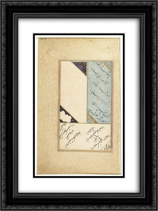 Panel 18x24 Black Ornate Wood Framed Art Print Poster with Double Matting by Tabrizi, Mir Ali