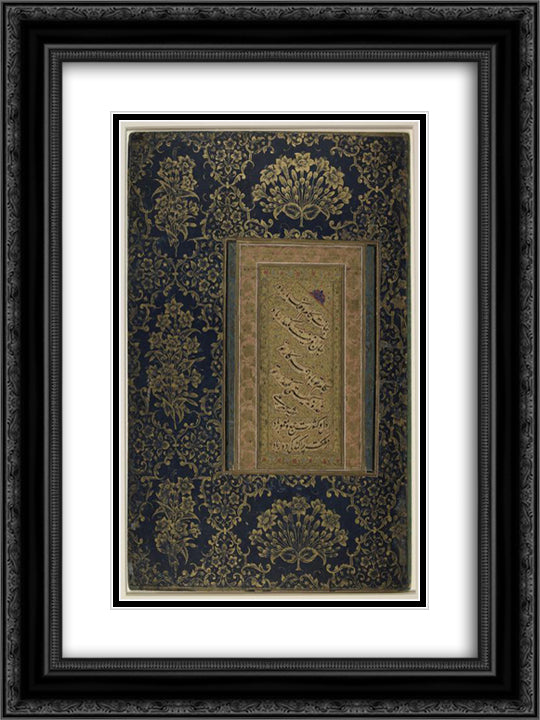 Prayers for Safety and Success 18x24 Black Ornate Wood Framed Art Print Poster with Double Matting by Tabrizi, Mir Ali