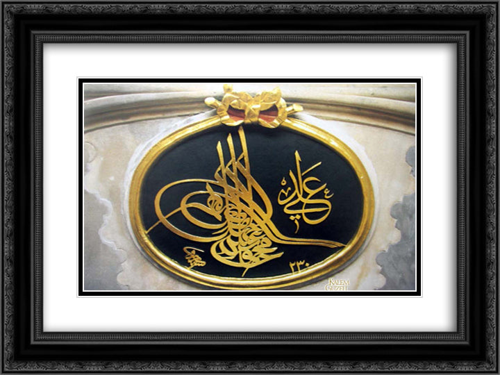 Sultan II Mahmud 24x18 Black Ornate Wood Framed Art Print Poster with Double Matting by Rakim, Mustafa