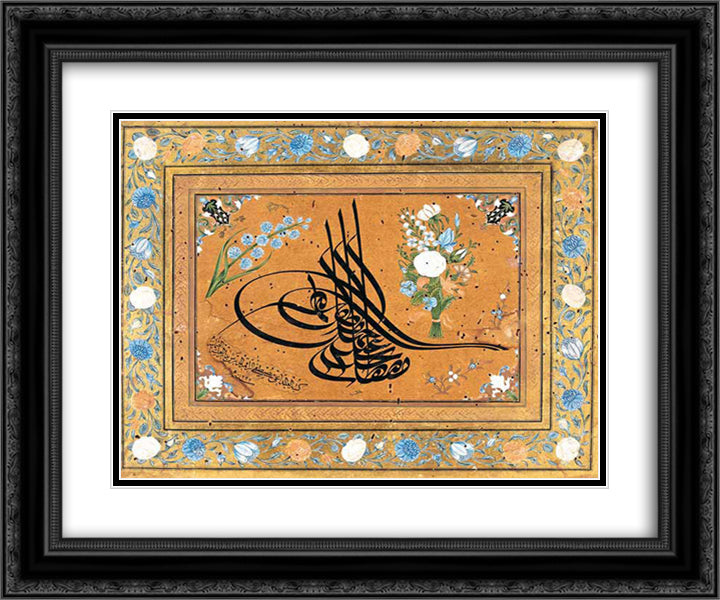 Sultan IV Mustafa 24x20 Black Ornate Wood Framed Art Print Poster with Double Matting by Rakim, Mustafa