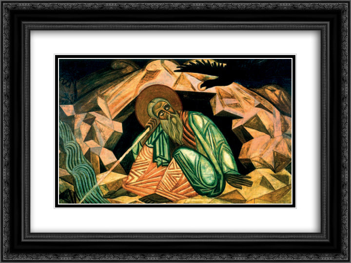 Prophet Elijah 24x18 Black Ornate Wood Framed Art Print Poster with Double Matting by Boichuk, Mykhailo