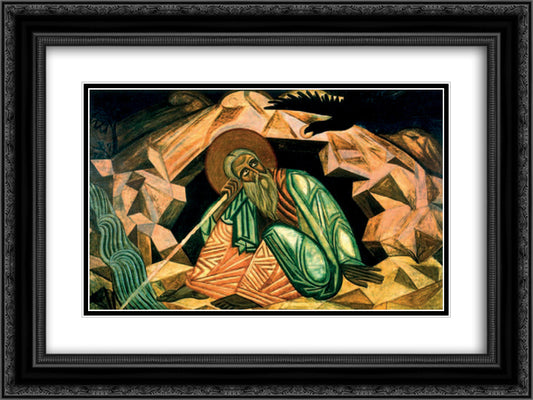 Prophet Elijah 24x18 Black Ornate Wood Framed Art Print Poster with Double Matting by Boichuk, Mykhailo