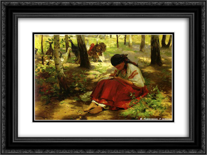 At the Shadow 24x18 Black Ornate Wood Framed Art Print Poster with Double Matting by Pymonenko, Mykola