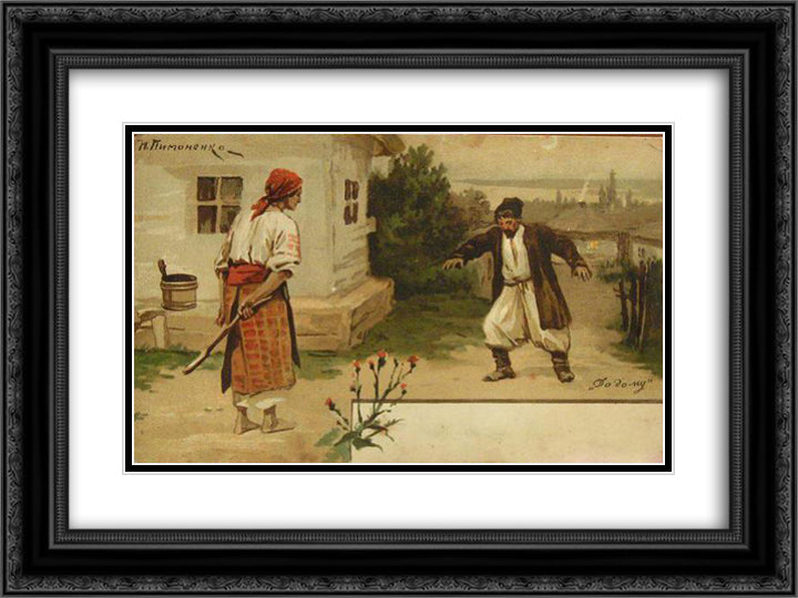 Going Home 24x18 Black Ornate Wood Framed Art Print Poster with Double Matting by Pymonenko, Mykola
