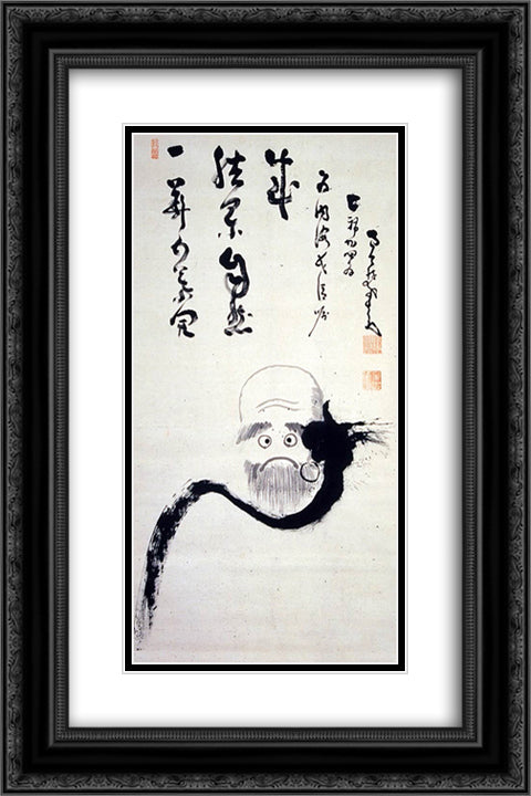 Giant Daruma 16x24 Black Ornate Wood Framed Art Print Poster with Double Matting by Nantenbo, Nakahara