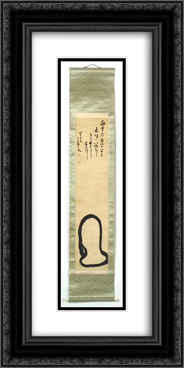 Wall Gazing Daruma 12x24 Black Ornate Wood Framed Art Print Poster with Double Matting by Nantenbo, Nakahara