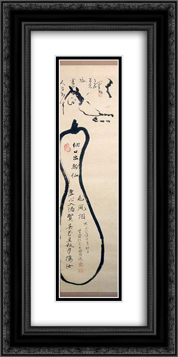 Zen Horse (Magic Gourd by Sohan Gempo) 12x24 Black Ornate Wood Framed Art Print Poster with Double Matting by Nantenbo, Nakahara