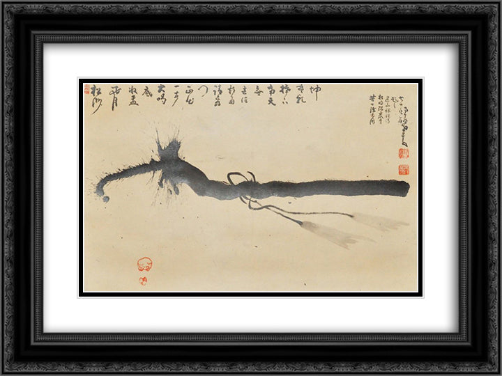 Zen Staff 24x18 Black Ornate Wood Framed Art Print Poster with Double Matting by Nantenbo, Nakahara