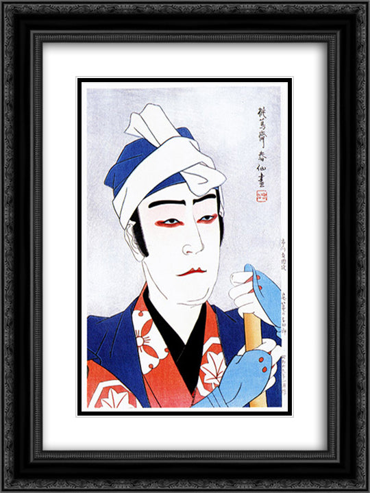 Ichikawa Sadanji as Yoshiro in the Dance Modori - Kago 18x24 Black Ornate Wood Framed Art Print Poster with Double Matting by Shunsen, Natori