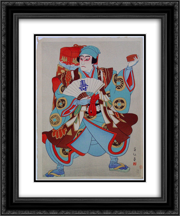 Ichikawa Sansho as a Sweetmeat Peddler 20x24 Black Ornate Wood Framed Art Print Poster with Double Matting by Shunsen, Natori