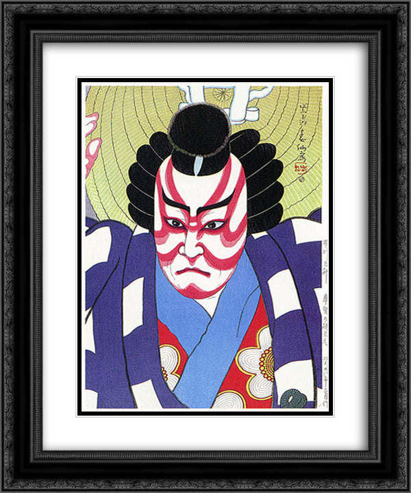 Ichikawa Sansho as Umeo in Kurumabiki 20x24 Black Ornate Wood Framed Art Print Poster with Double Matting by Shunsen, Natori