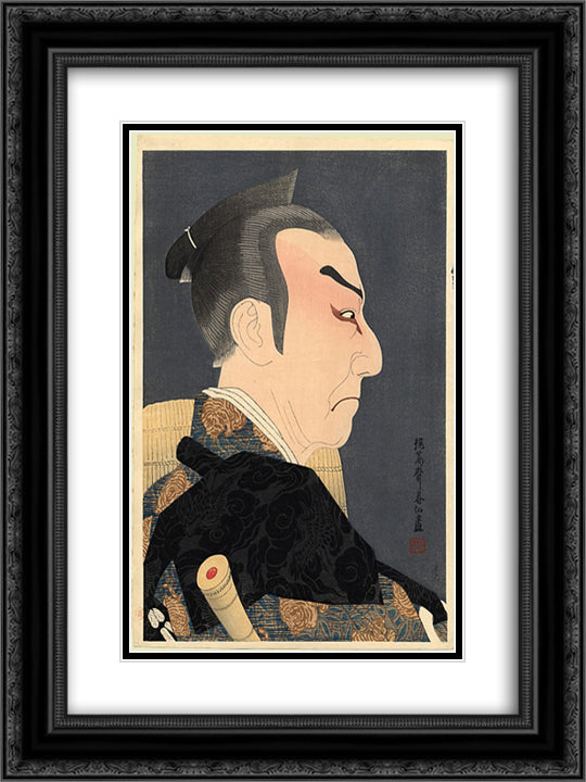 Kataoka Nizaemon as Honzo 18x24 Black Ornate Wood Framed Art Print Poster with Double Matting by Shunsen, Natori