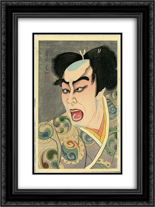 Matsumoto Koshiro as Watanabe no Tsuna 18x24 Black Ornate Wood Framed Art Print Poster with Double Matting by Shunsen, Natori