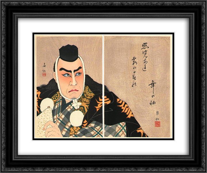Matsumoto Koshiro VII as Benkei 24x20 Black Ornate Wood Framed Art Print Poster with Double Matting by Shunsen, Natori