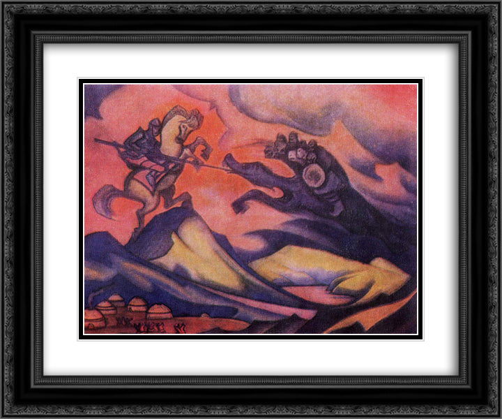 Bum-Erdeni 24x20 Black Ornate Wood Framed Art Print Poster with Double Matting by Roerich, Nicholas