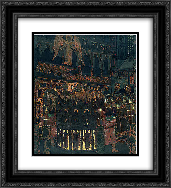 Fiery Furnace 20x22 Black Ornate Wood Framed Art Print Poster with Double Matting by Roerich, Nicholas